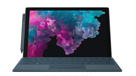 鹰手营子矿从 Mac 切换到 Microsoft Surface